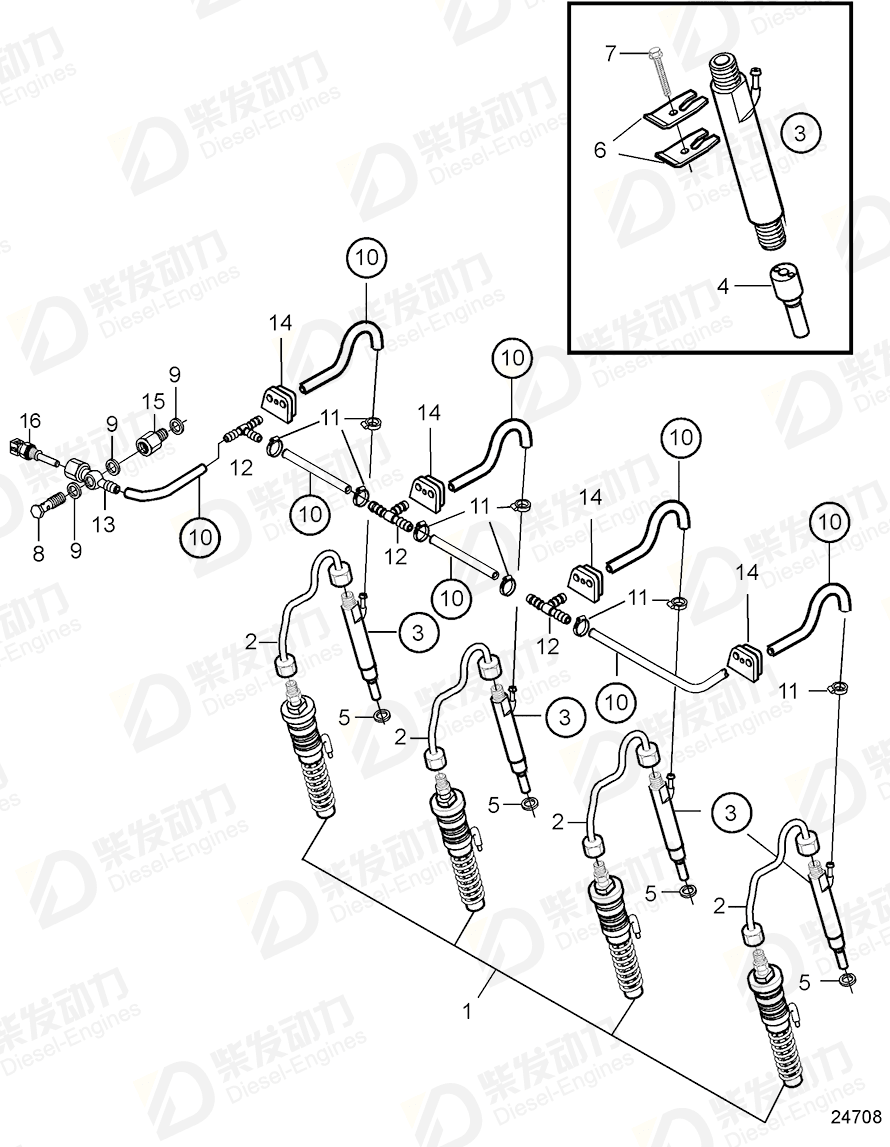 VOLVO Nipple 20581916 Drawing